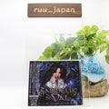 CD New GABRIELLE DE VAL I AM THE HAMMER WITH BONUS TRACKS  JAPAN CD