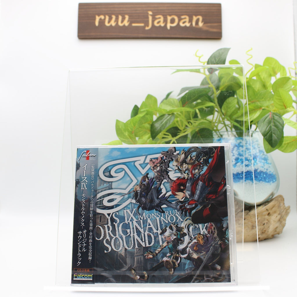 New Ys IX -Monstrum NOX- Original Soundtrack Standard Edition NW-10103490 Game