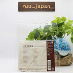New Spice and Wolf original soundtracks (JAPAN) OST