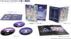 MACROSS Walkure FINAL LIVE TOUR 2023 Last Mission Complete Blu-ray Limited New