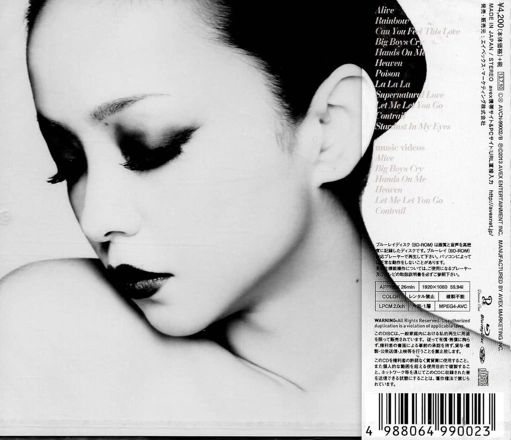 New Namie Amuro Feel Japan CD AVCN-99002 CD+Blu-ray 2013 Digipak