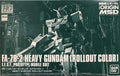 HG Heavy Gundam Rollout Color 1/144 NEW
