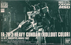 HG Heavy Gundam Rollout Color 1/144 NEW