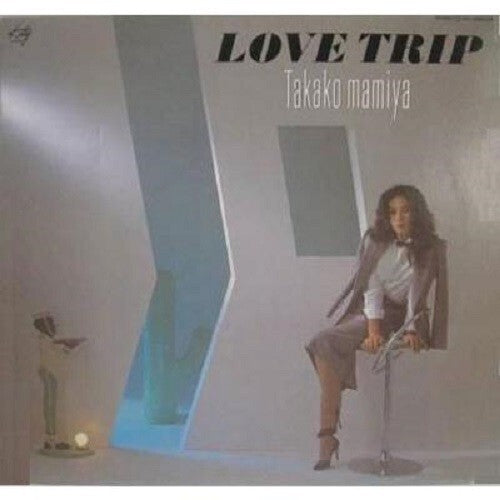 TAKAKO MAMIYA - LOVE TRIP - JAPAN CD CITY POP 2012 PROT-1047 From Japan NEW