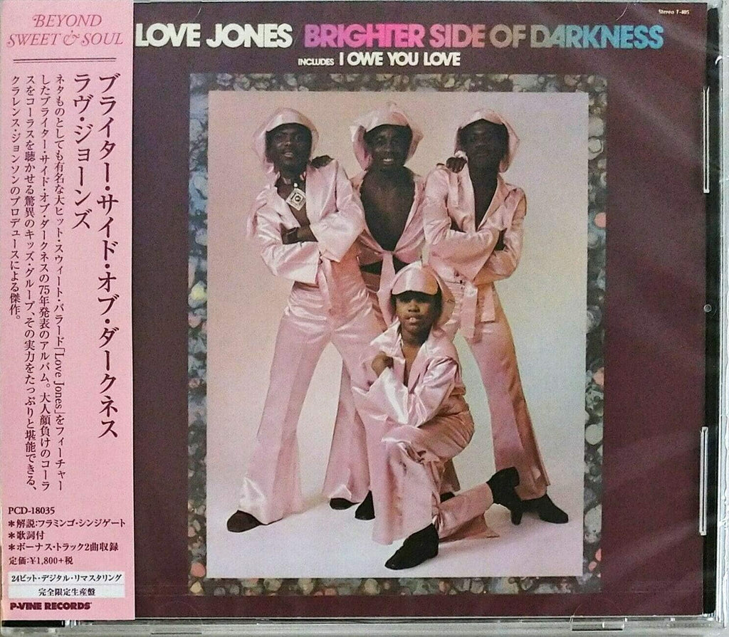 Brighter Side Of Darkness love Jones Japan Music CD Bonus Track NEW