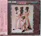 Brighter Side Of Darkness love Jones Japan Music CD Bonus Track NEW