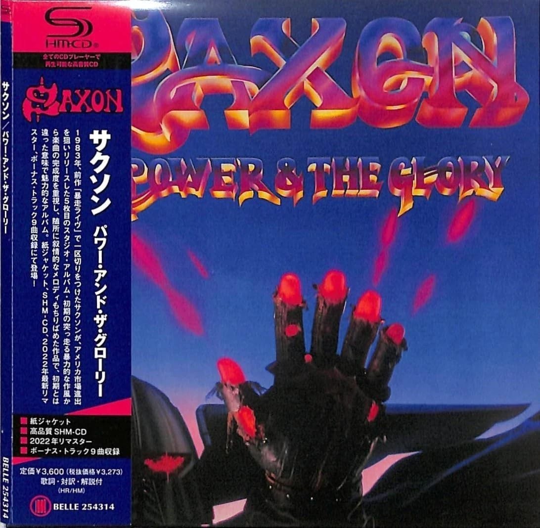 Saxon - Power and the Glory SHM CD NEW