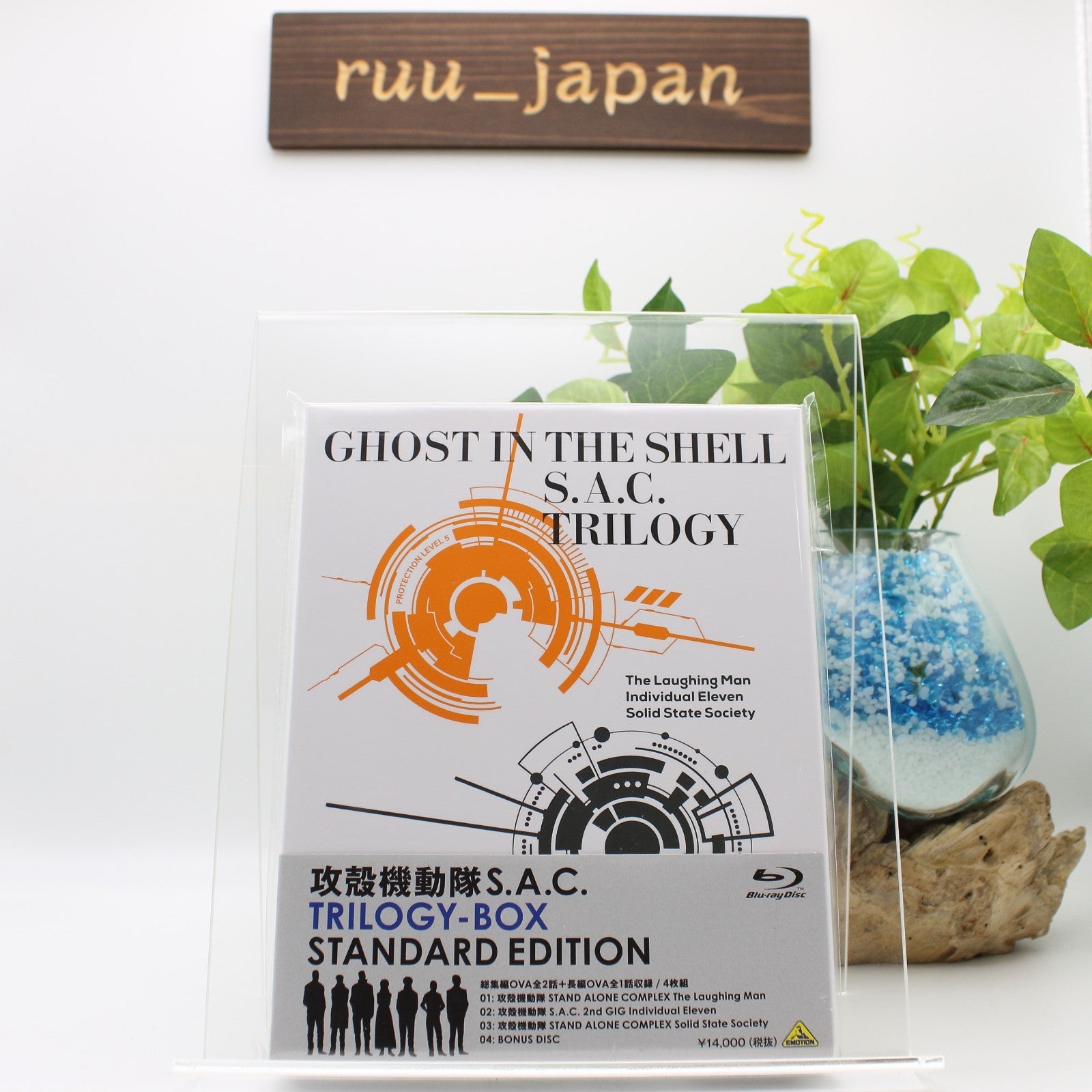 New Japan Anime Ghost In The Shell Blu-ray S.A.C. TRILOGY-BOX STANDARD EDITION