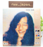 Tatsuro Yamashita Ride On Time LP Vinyl Record Remastered CITY POP new