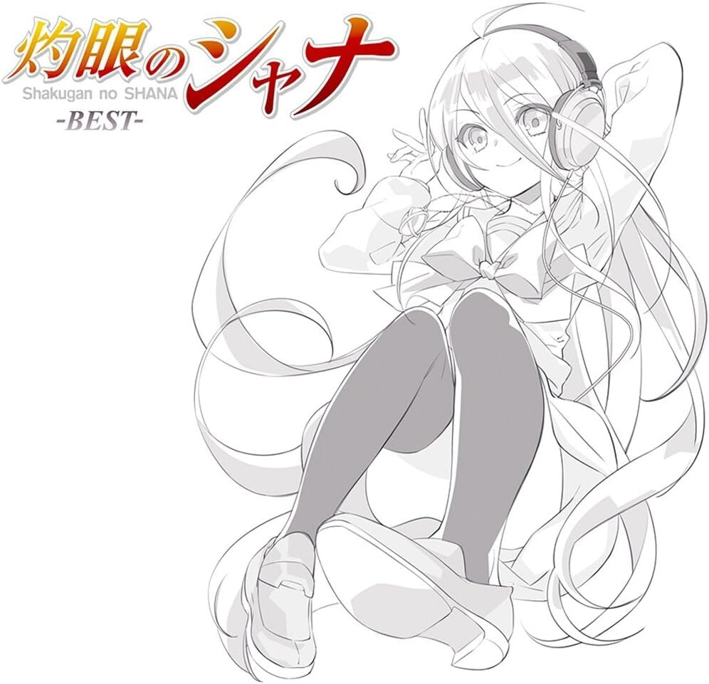 Shakugan no Shana Best Album First Limited Edition 2 CD Blu-ray New