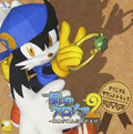 New Klonoa of Wind 2 Original Soundtrack PS2 Japan Game Music CD