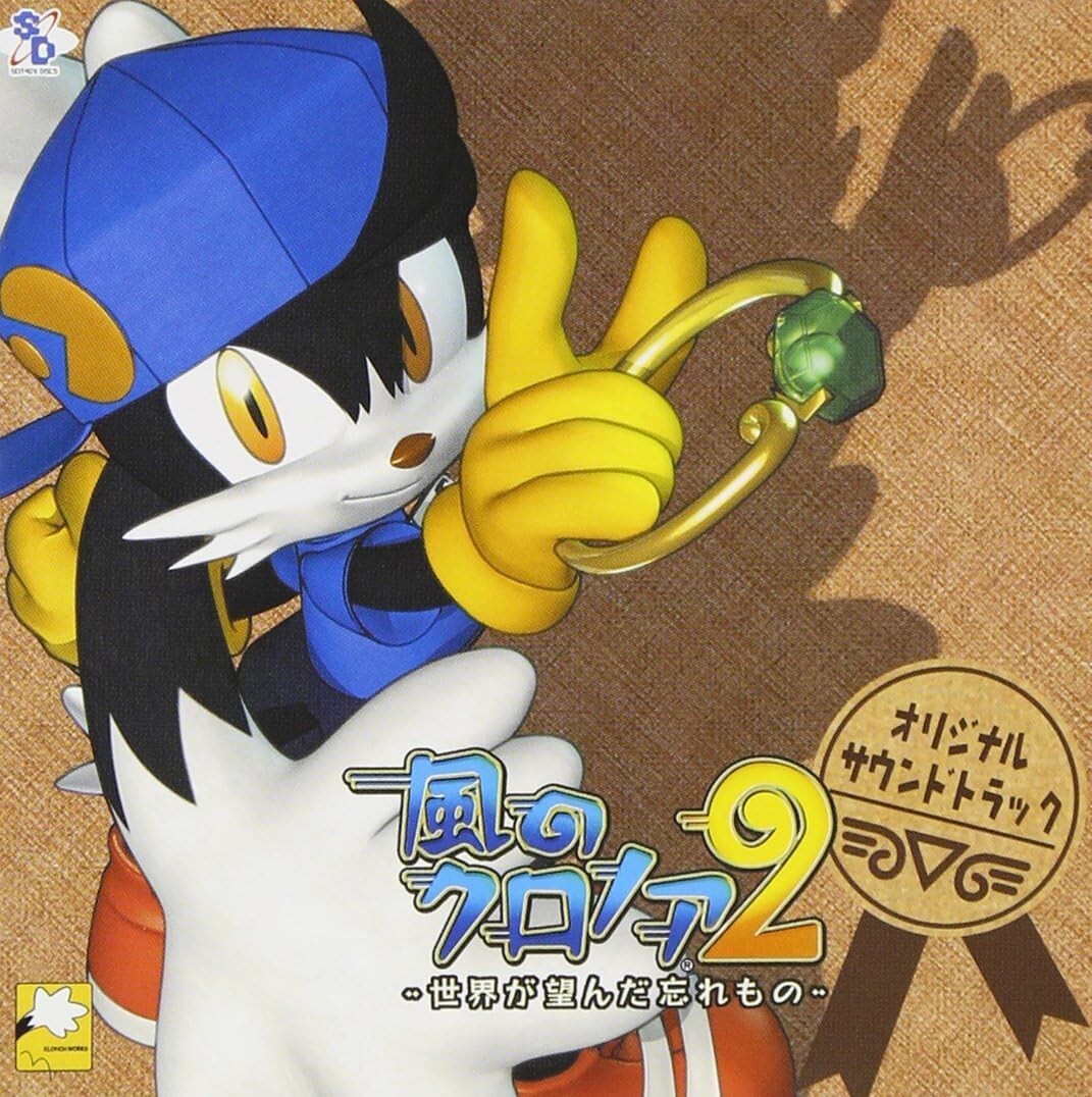 New Klonoa of Wind 2 Original Soundtrack PS2 Japan Game Music CD