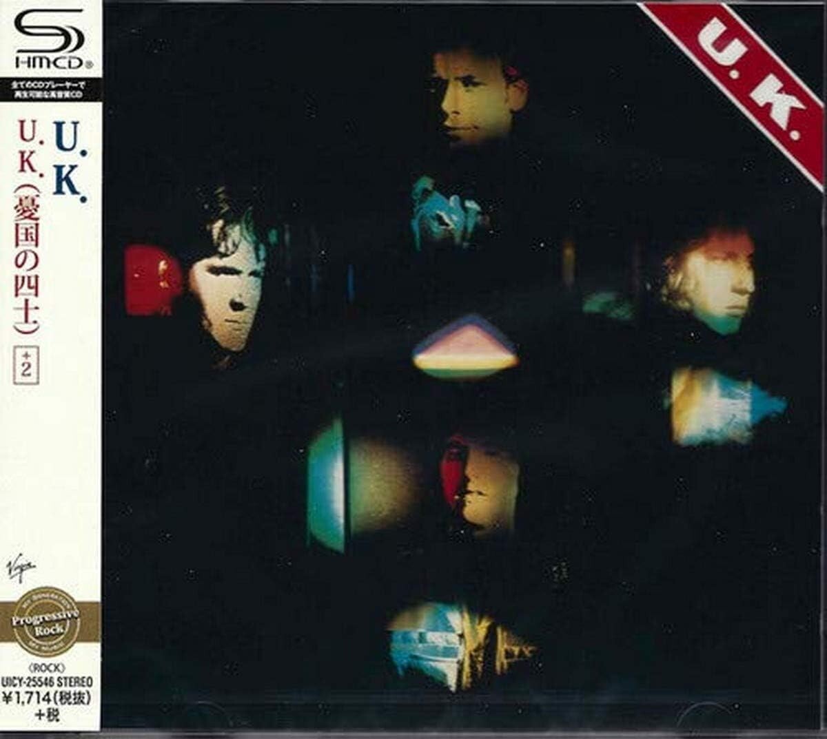UK - U.K. (SHM-CD) SHM CD From Japan NEW