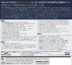New 2021 BOB DYLAN 1970 JAPAN ONLY 3 BLU-SPEC CD SET