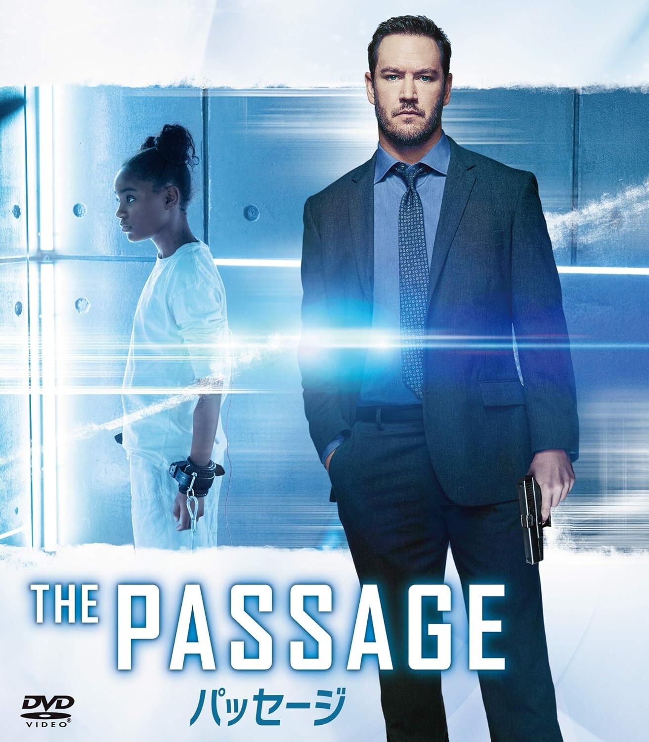 Passage (Seasons Compact Box) [DVD] Ridley Scott SciFi suspense New