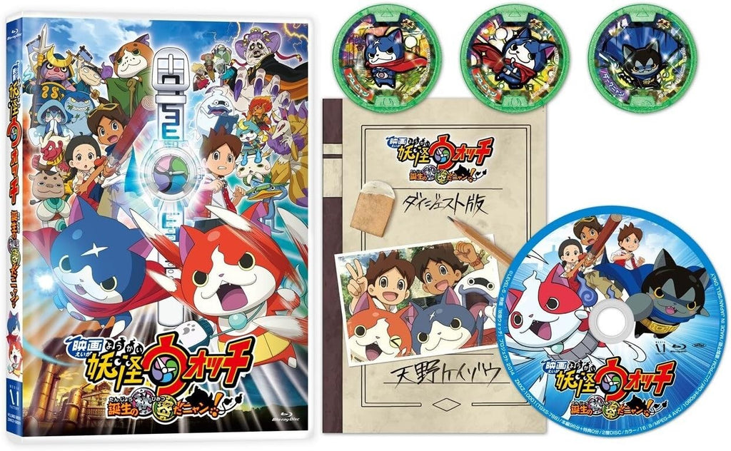Blu-ray New Yokai watch The secret of the birth Movie :1 Japan