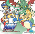 CD New Monster World Complete Collection Original Soundtrack Audio