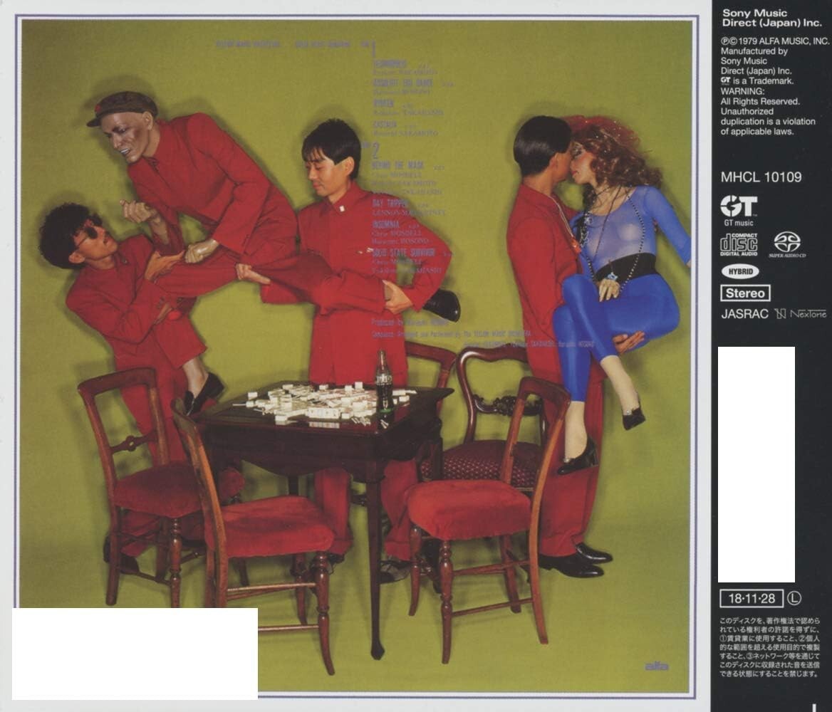 New 2018 YMO YELLOW MAGIC ORCHESTRA SOLID STATE SURVIVOR  JAPAN SACD HYBRID
