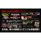 MAXIMUM THE HORMONE Deka vs Deka 3 DVD Blu-ray CD Japan VPBQ-19093 NEW