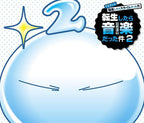 New THAT TIME I GOT REINCARNATED AS A SLIME-2ND SEASON OST SOUNDTRACK CD JAPAN