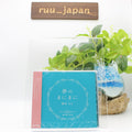 New Mota Siinamota - In a dream Japan CD