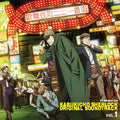 New TV Anime Case File no221: Kabukicho Sherlock Soundtrack CD Album Vol.1