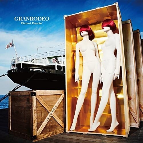 GRANRODEO Pierrot Dancin First Press Limited Edition CD + DVD Japan New