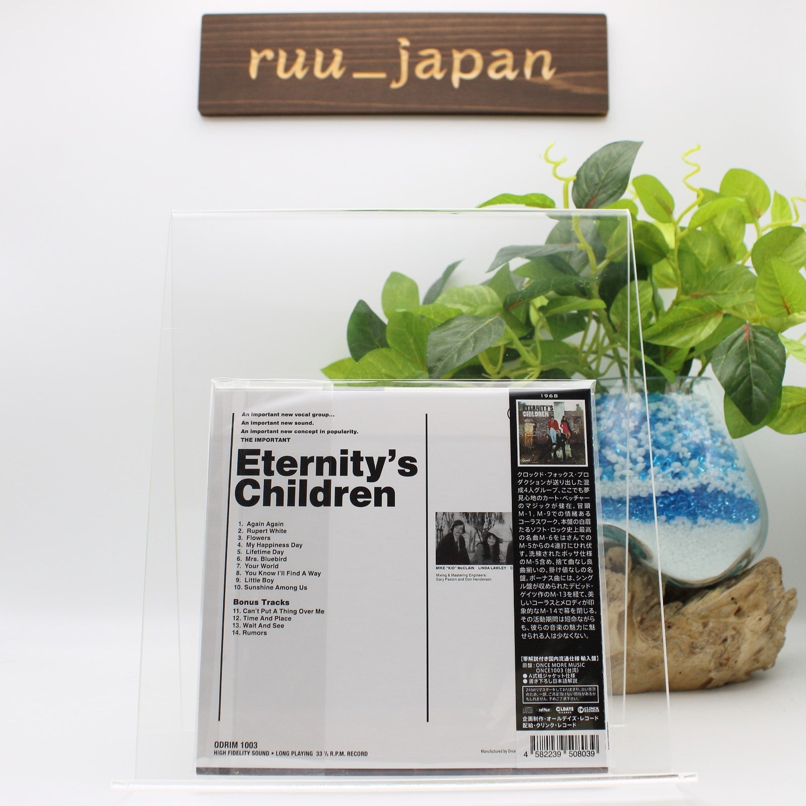ETERNITY’S CHILDREN Eternity’s Children with Bonus Tracks JAPAN CD NEW