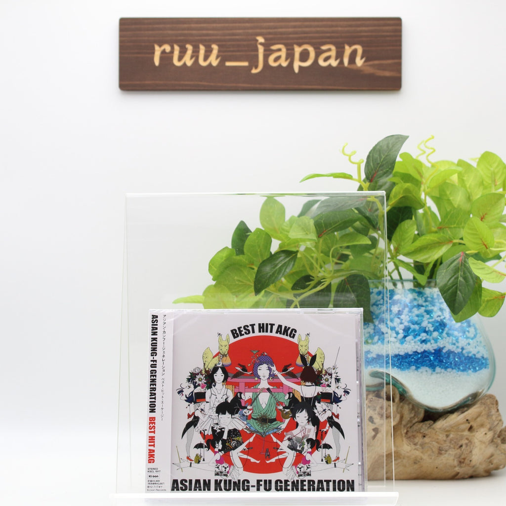 ASIAN KUNG - FU GENERATION - BETS HIT AKG - JAPAN CD NEW