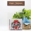 ASIAN KUNG - FU GENERATION - BETS HIT AKG - JAPAN CD NEW