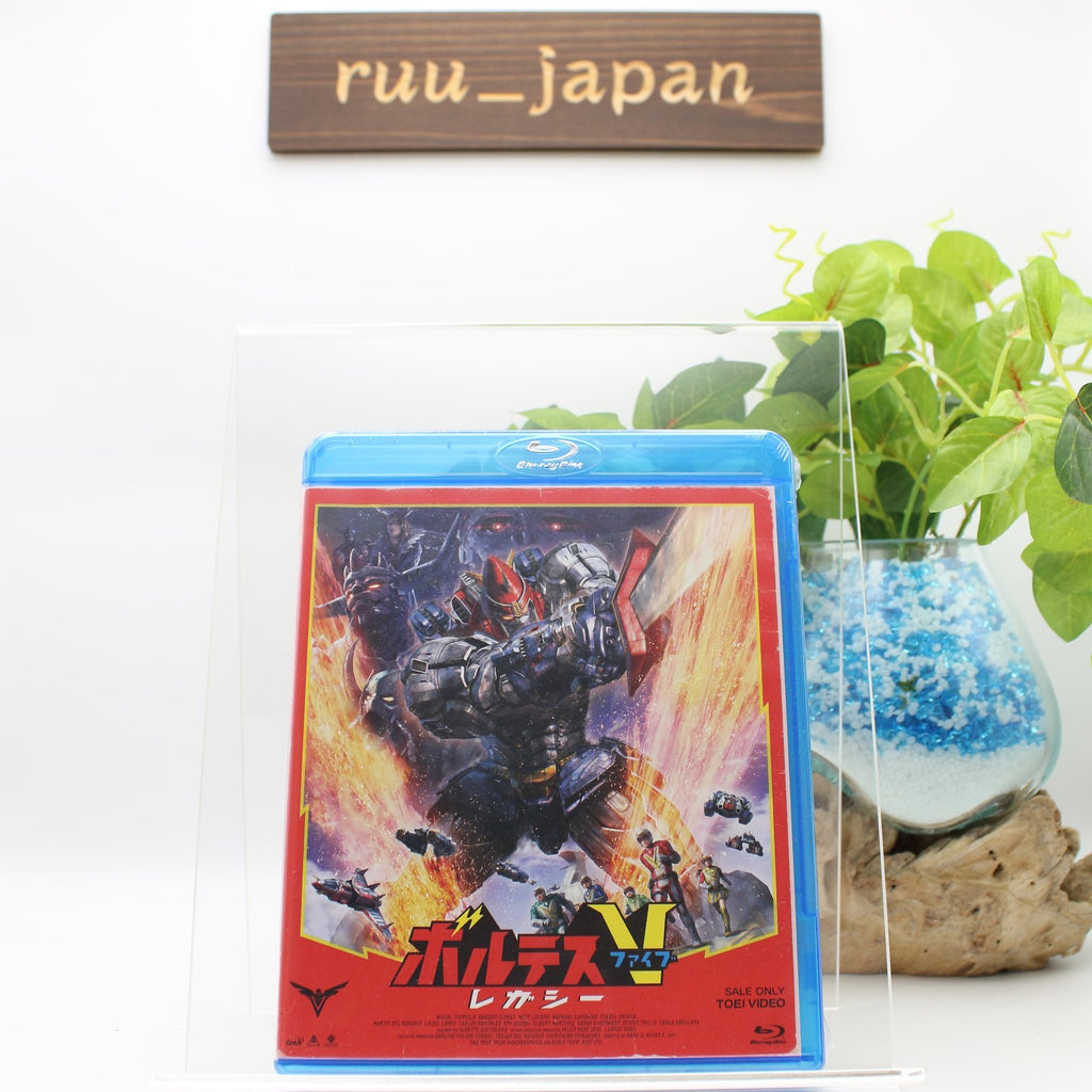 Blu-ray New Choudenji Machine Voltes V Legacy Tall Case Version Japan Anime