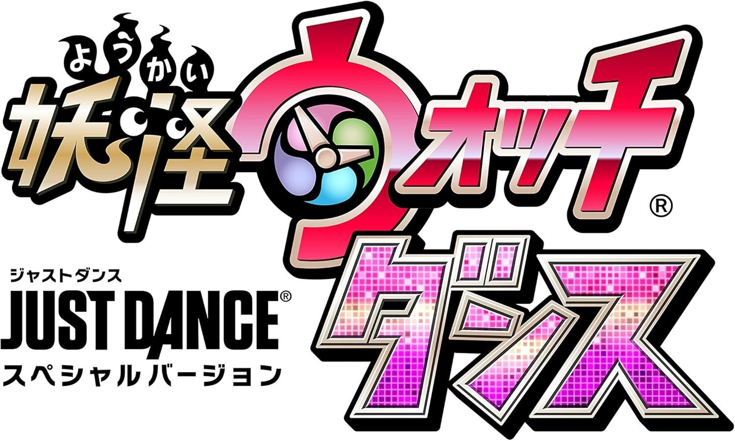 Yokai Watch Dance WiiU JUST DANCE(R) Special Version Wii Remote Plus Set Japan