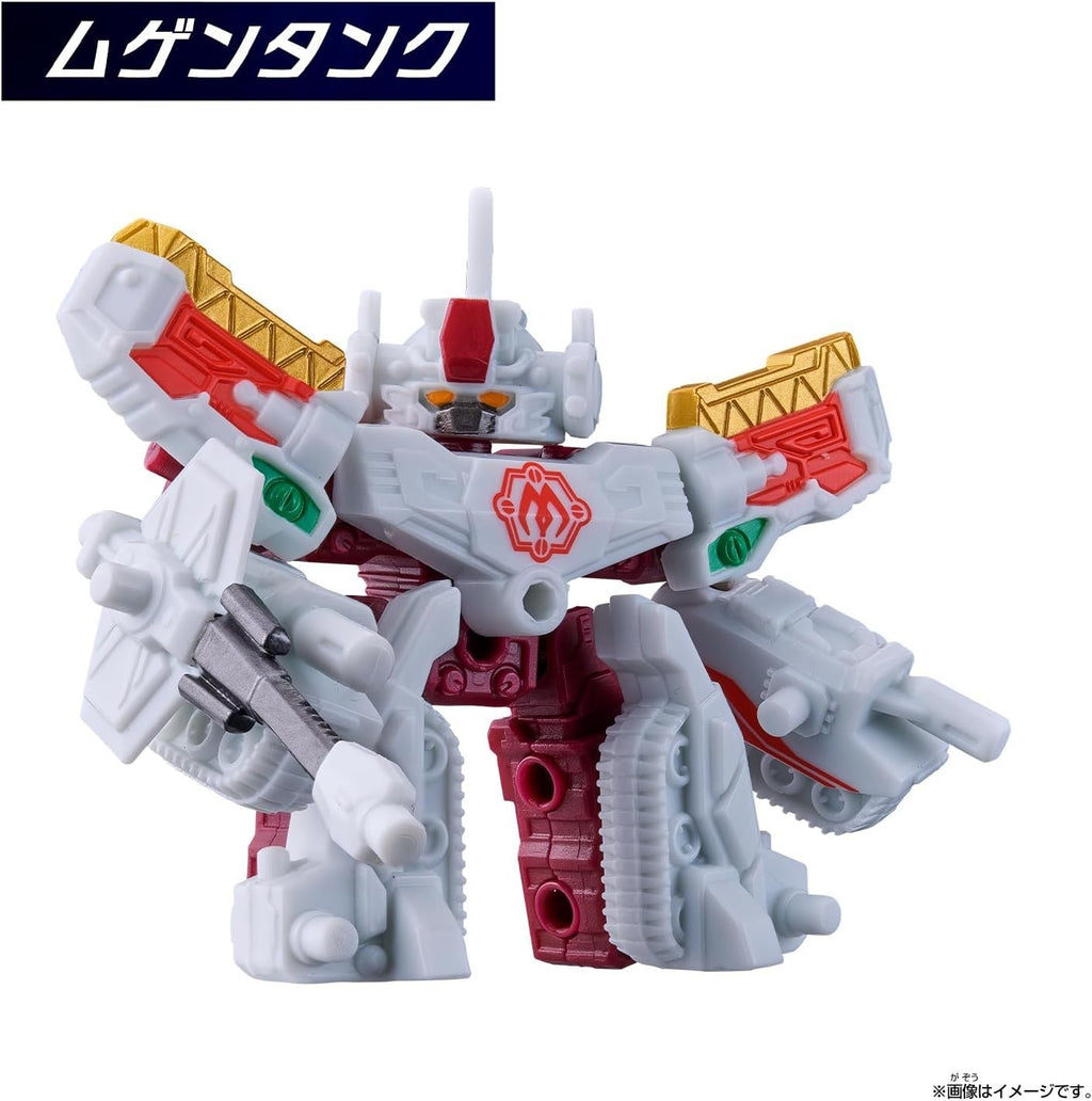 [BANDAI] Mugenbain Musou SPECIAL SET vol.1 NEW