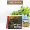 New Audio CD GOD EATER 2&GOD EATER 2 RAGE BURST ORIGINAL SOUNDTRACK