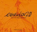 CD New OST Evangelion:2.0 You Can [Not] Advance. SPECIAL EDITION
