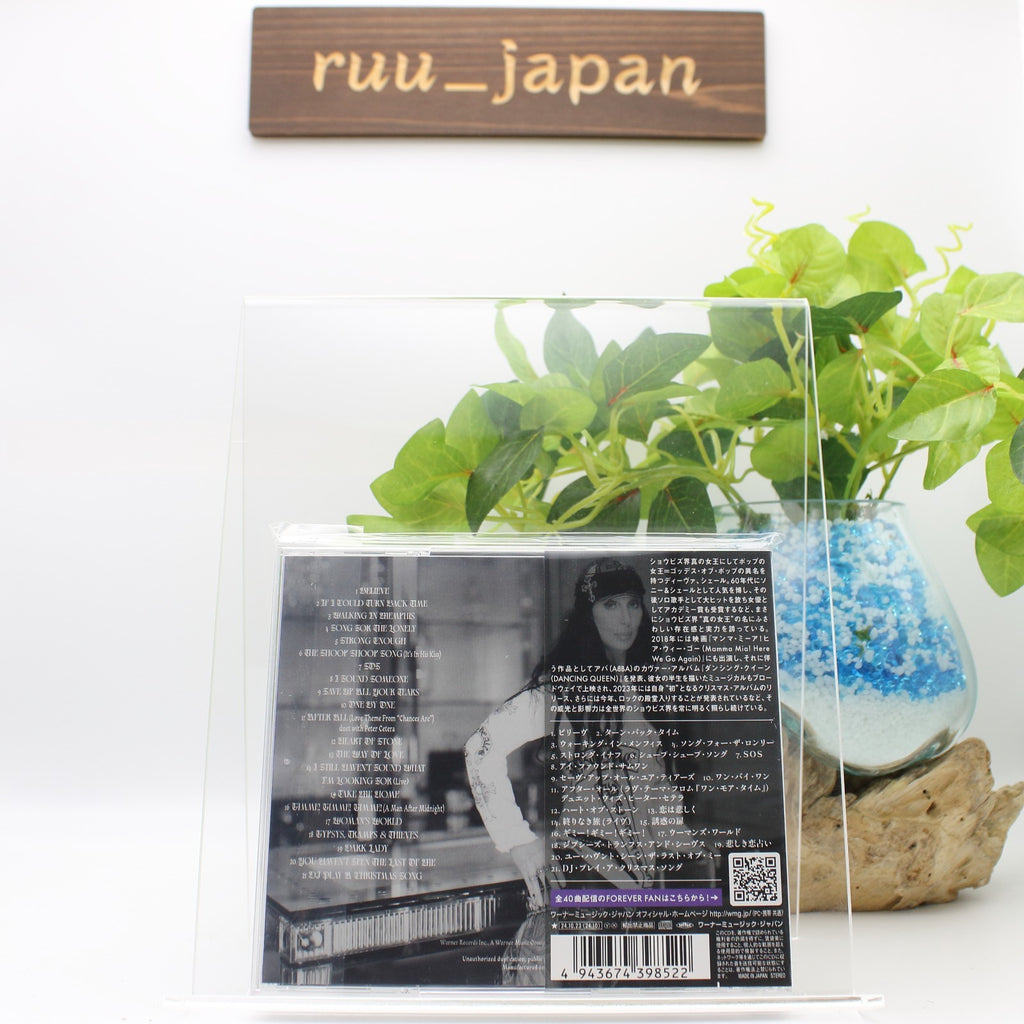 New Cher (DANCE) Forever ~The Best~ Japan Music CD