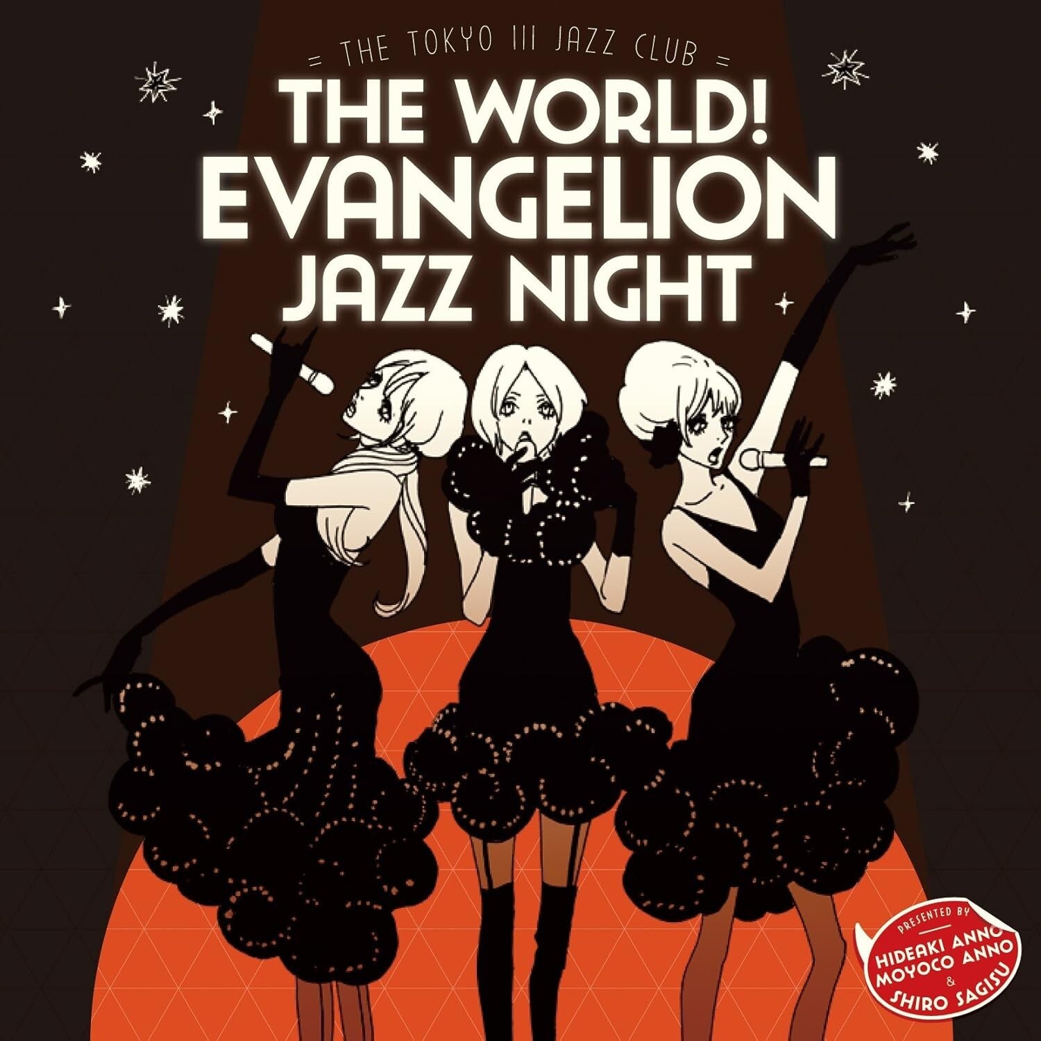 New The world! EVAngelion JAZZ night = The Tokyo III Jazz club JAPAN CD