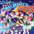 Love Live Sunshine KU-RU-KU-RU Cruller CD + DVD Japan NEW