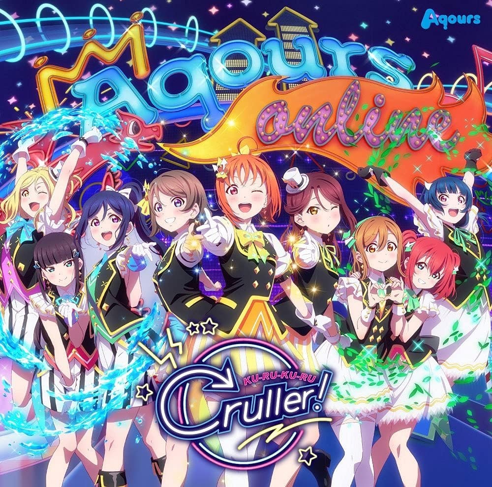 Love Live Sunshine KU-RU-KU-RU Cruller CD + DVD Japan NEW