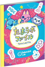 BANDAI Tamagotchi Paradise - Pink Land ( Limited Early Purchase Bonus Tama NEW