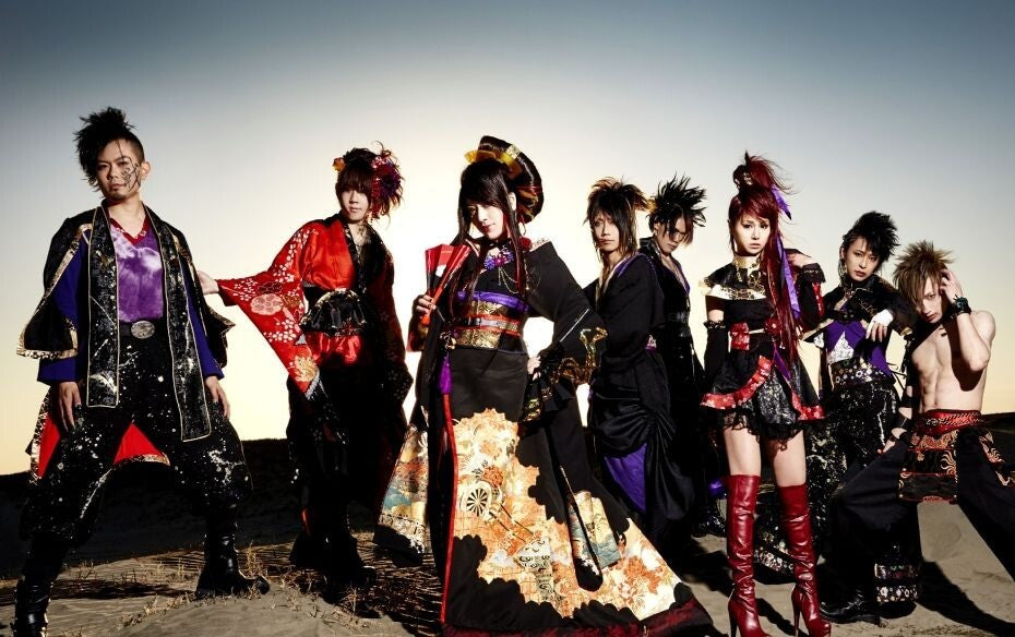 Wagakki Band - Yasou Emaki (Regular Edition/type-C) [CD] New