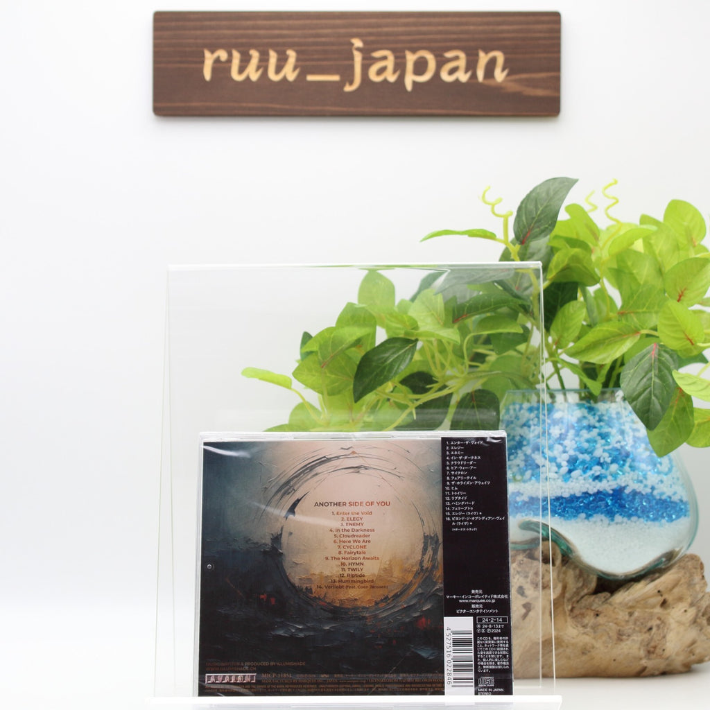 ILLUMISHADE ANOTHER SIDE OF YOU WITH BONUS TRACKS JAPAN CD New