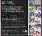 [CD] Date A Live Theme Song BEST from Japan NEW