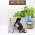 New Tomoko Aran / More Relax 1984 CD 2014 Remaster Japan City Pop Tower Records
