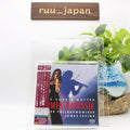 Anne-Sophie Mutter Violin SEALED BRAND NEW SHM-SACD Carmen-Fantasie Japan NEW