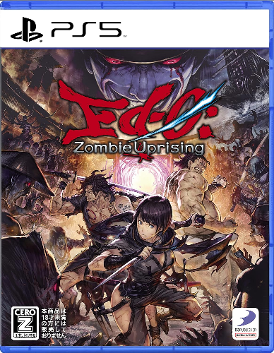 New Ed-0: Zombie Uprising Japanese version Japan English PlayStation 5 PS5