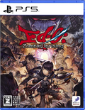 New Ed-0: Zombie Uprising Japanese version Japan English PlayStation 5 PS5