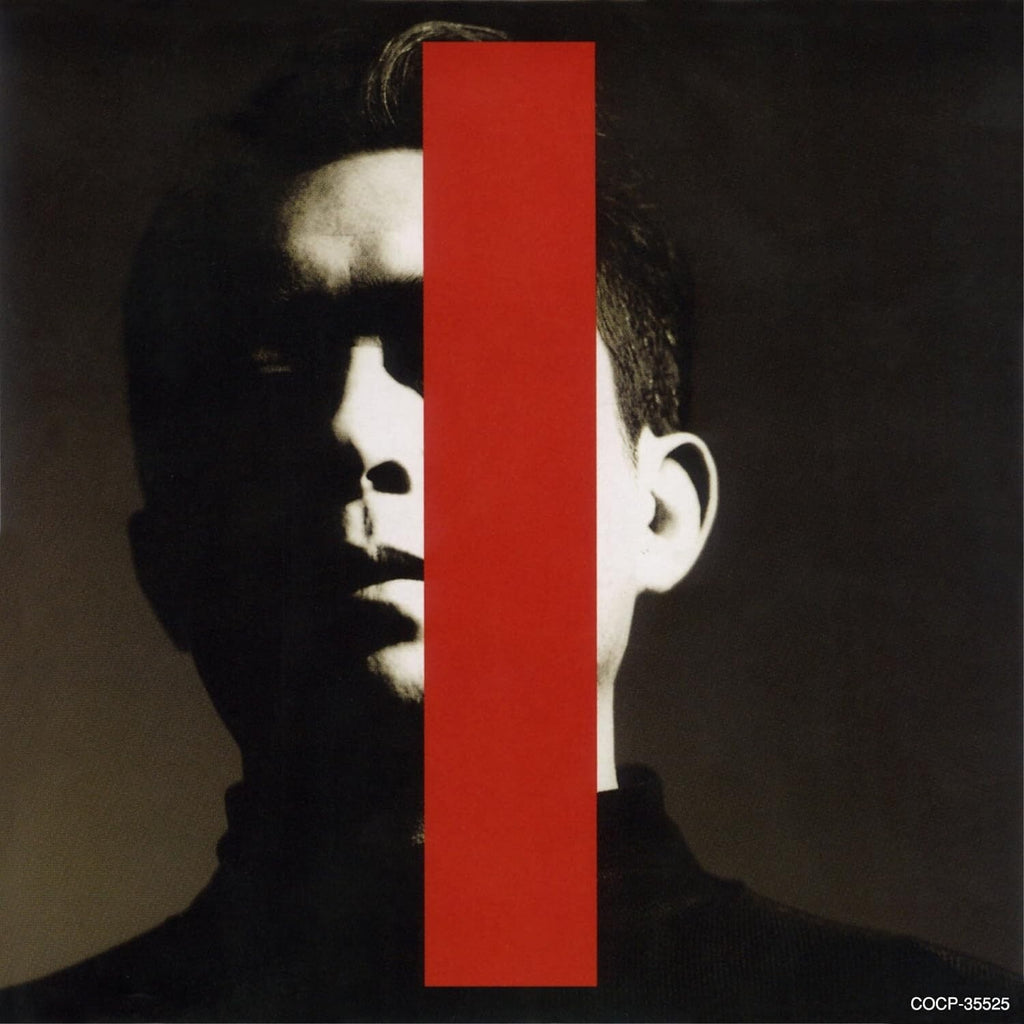 Susumu Hirasawa Kyusai no Giho Technique of Relief HQCD Berserk Bonus Track NEW