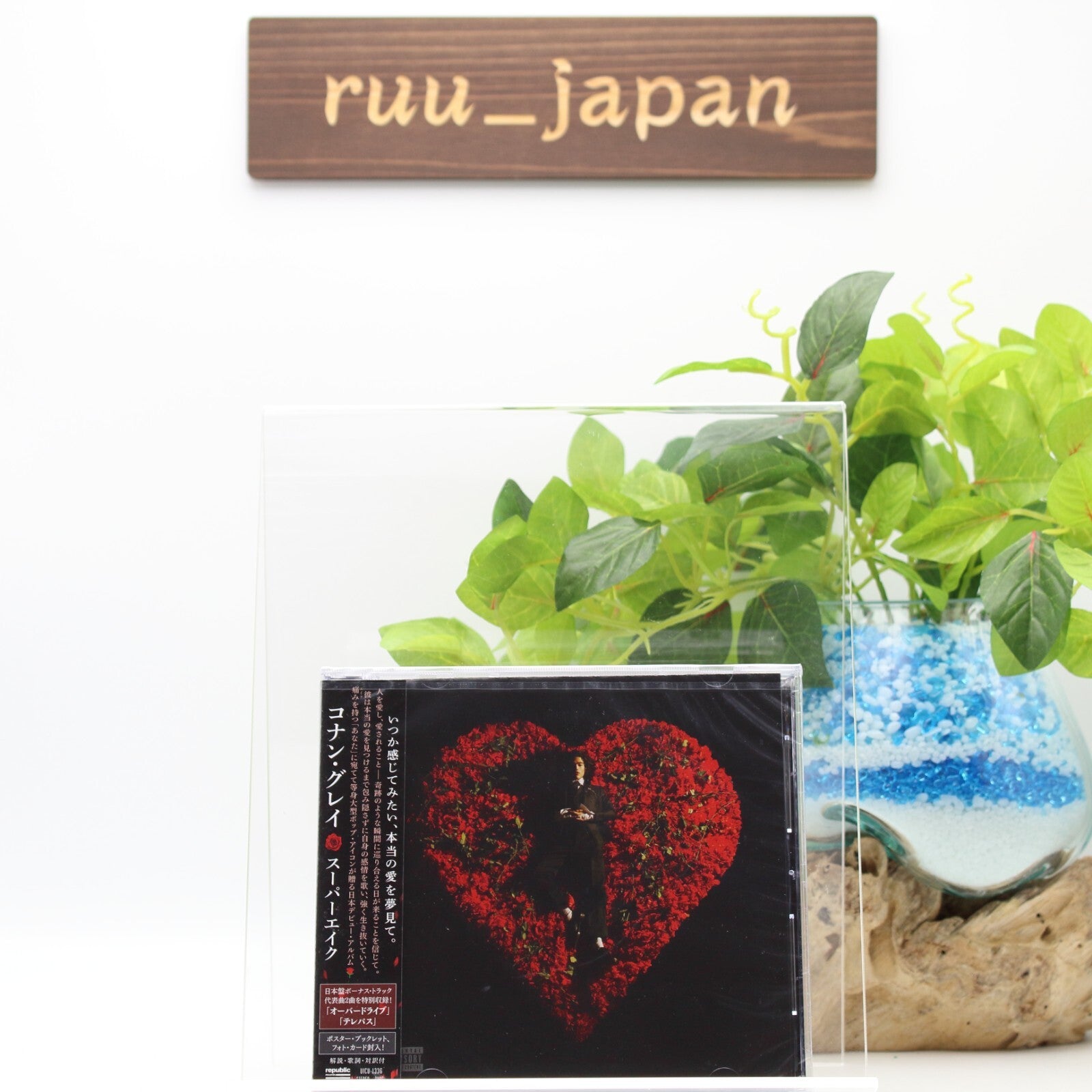 Conan Gray Superache Japan Music CD Bonus Tracks New