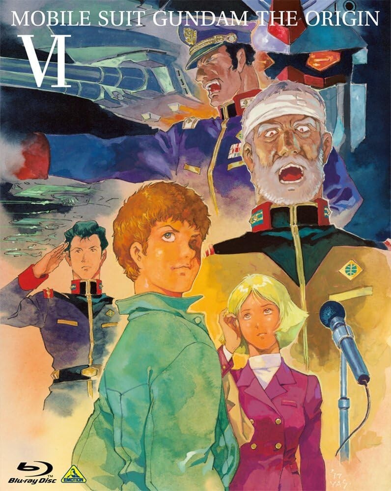 Japan Anime Blu-ray Mobile Suit Gundam the Origin VI New